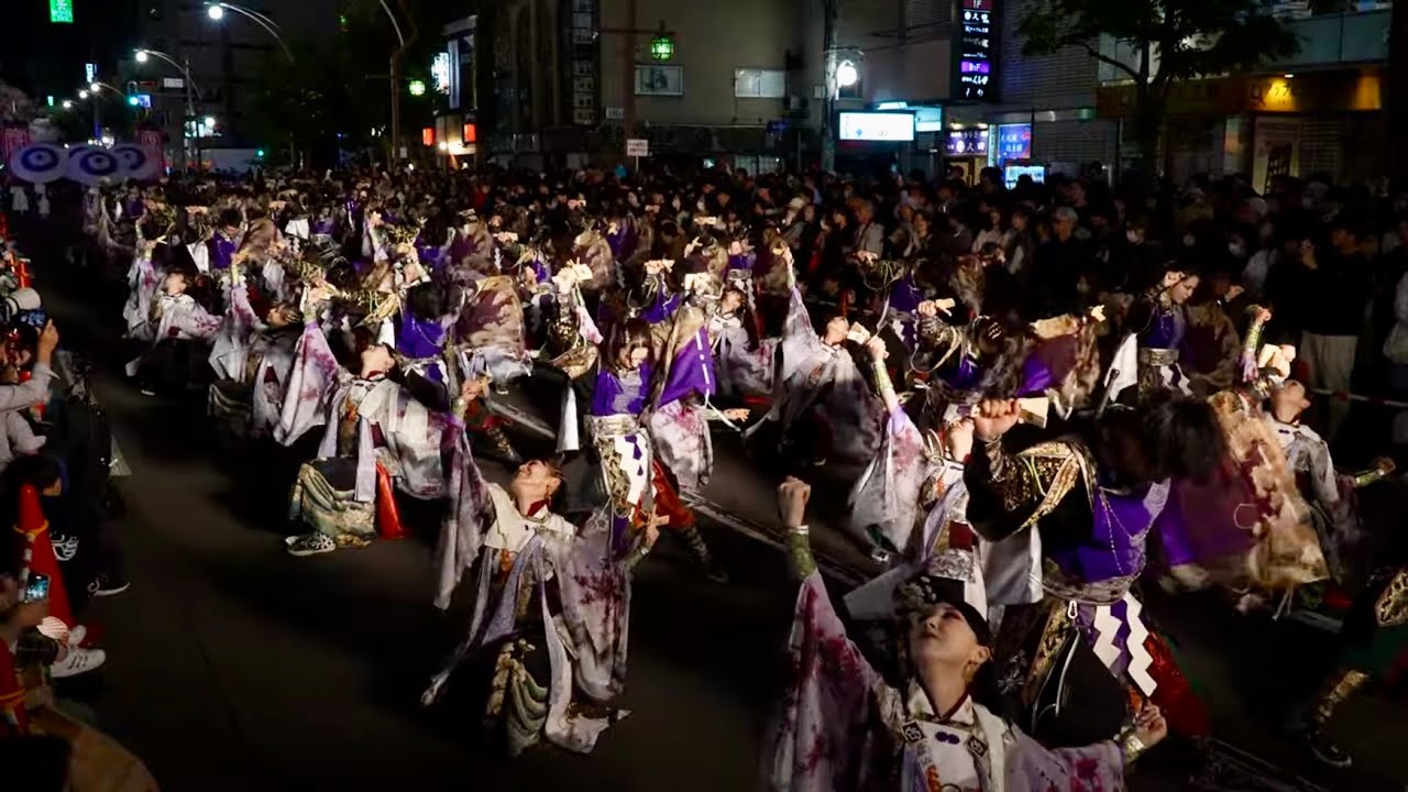 【4K】BASARA（第34回 YOSAKOIソーラン祭り 2025/FUNKY!すすきの第二会場）