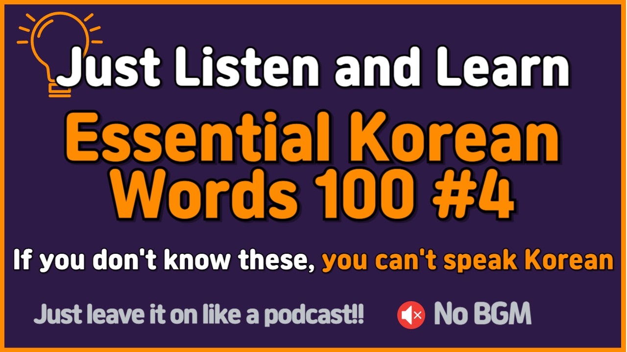 🍎 100 Essential Nouns You Must Know (Part 4) | Jobs, Places & Daily Life ✨