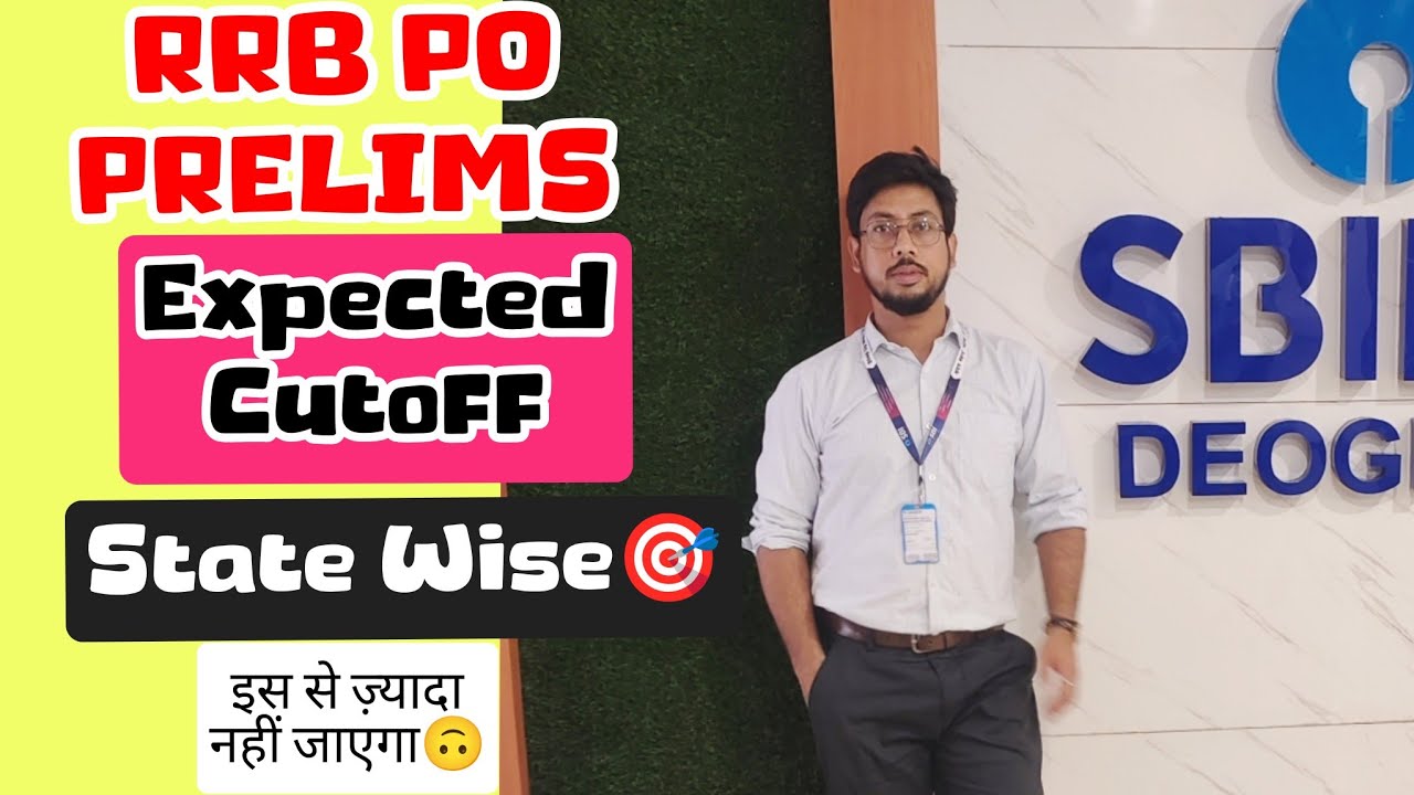 RRB PO Prelims Expected Cutoff🔥State Wise🎯