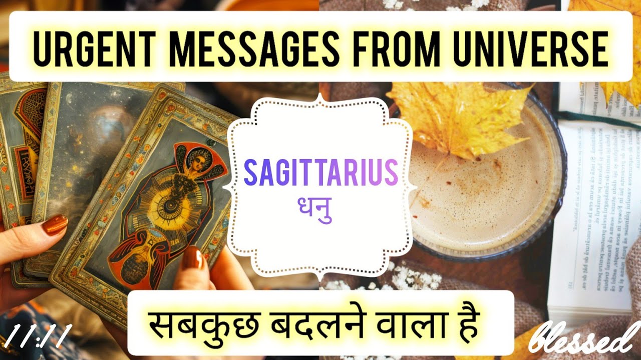 SAGITTARIUS✨🎁 धनु राशि 💯🏆 URGENT MESSAGES FROM UNIVERSE🪔TIMELESS #viralvideo #horoscope #sagittarius
