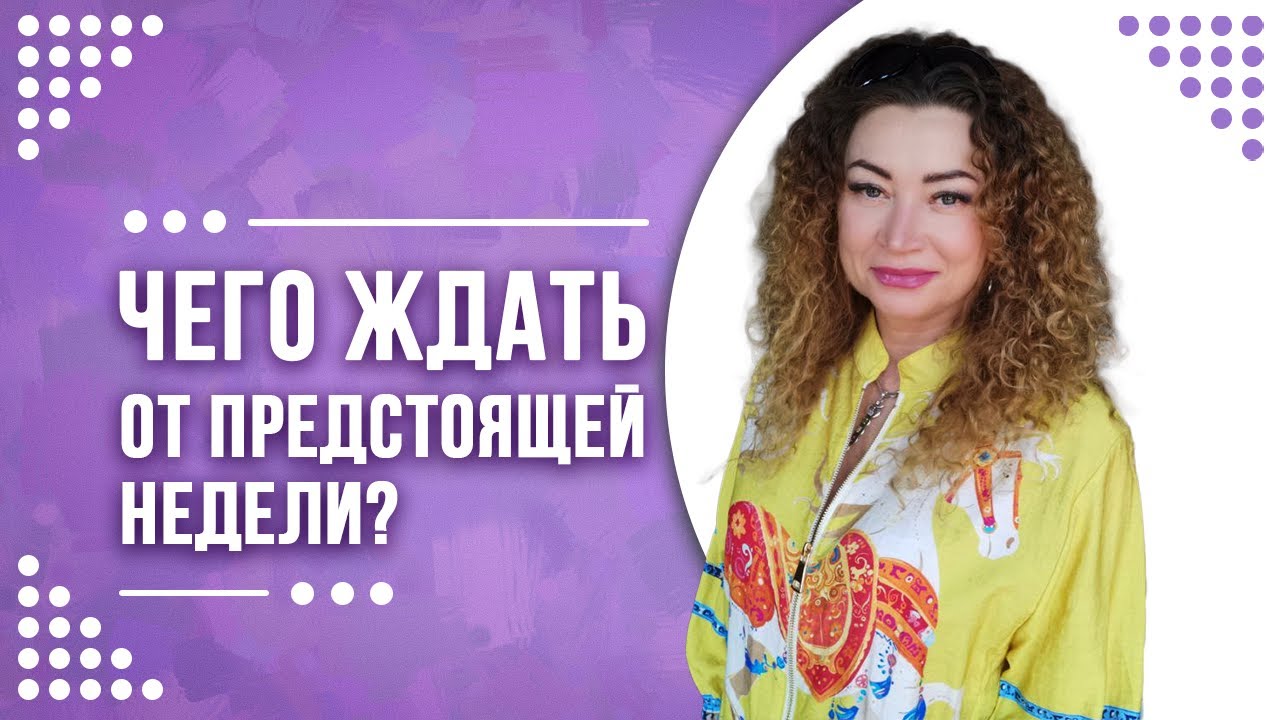 Ближайшее будущее Запорожья. И не только...