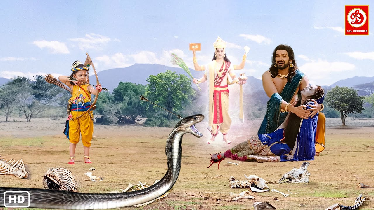 जब यशोदा माता को सांप ने डंक मार दिया तो श्री विष्णु जी आए धन्वन्तरि बनकर ईलाज करने | यशोमती मईया