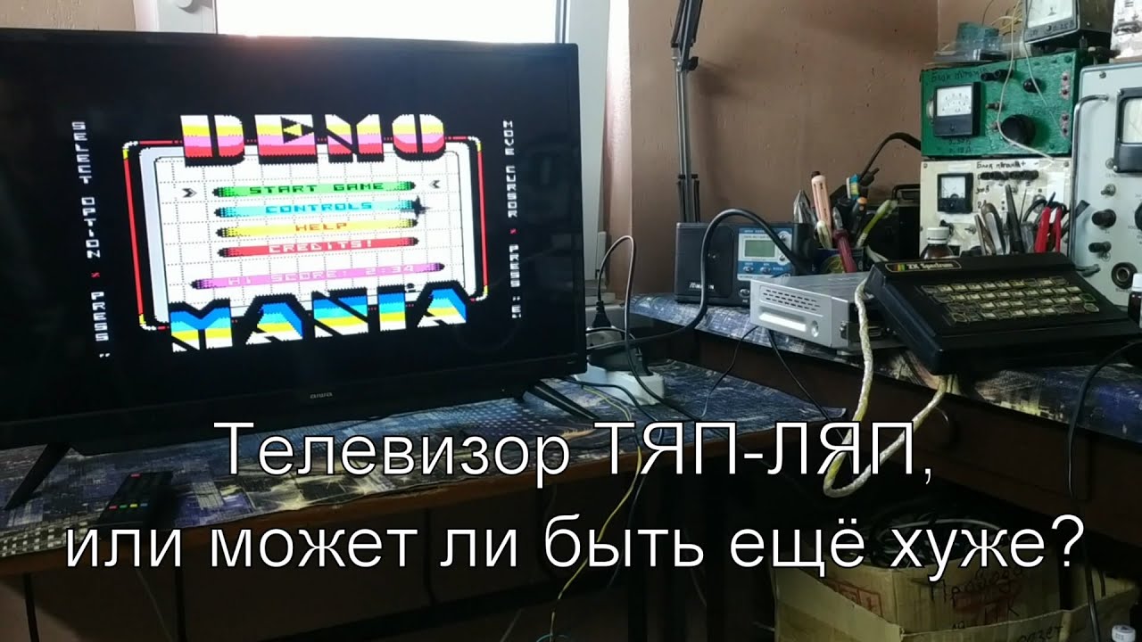 Диагностика неисправности светодиодной подсветки. Ремонт LED ТВ AIWA.