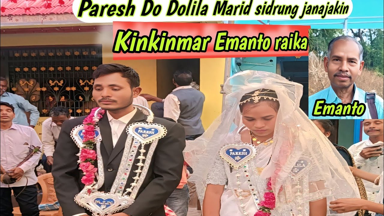 Marid Sidrung Janajakin Paresh Do Dolila #viralvideo 