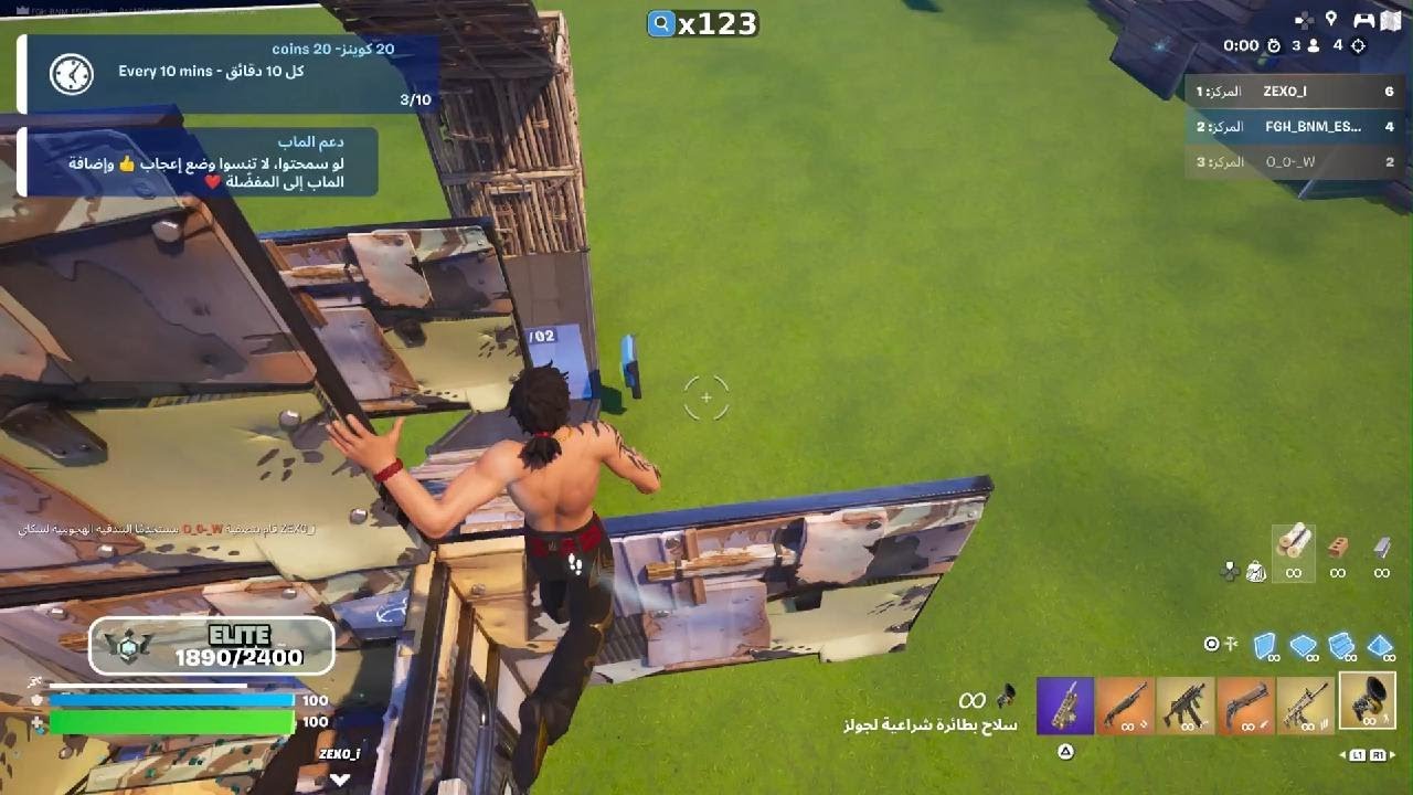 1V1🔥