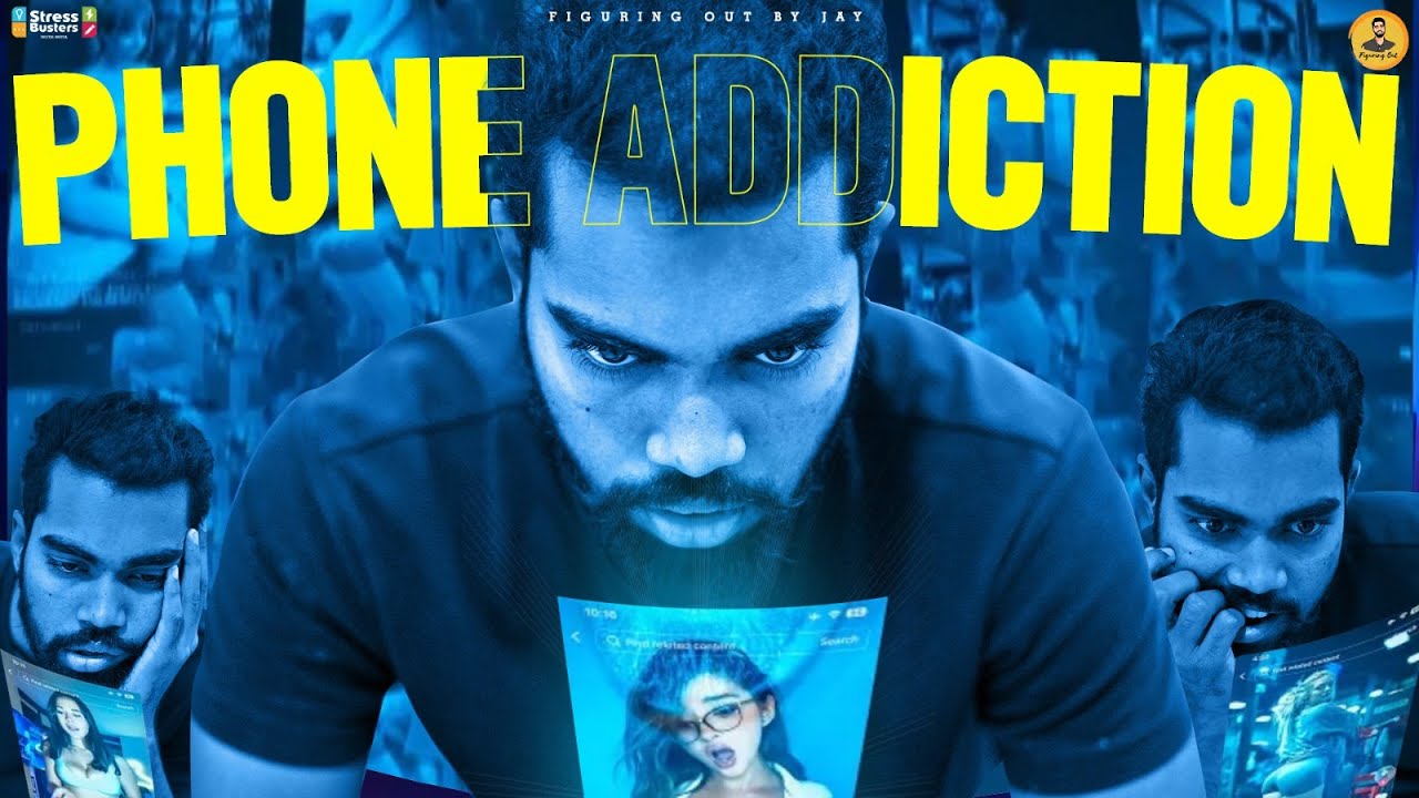 [ 🆕️ UPDATED 2026 ] Phone Addiction Telugu Explained - How To Avoid Phone Addiction In Telugu
