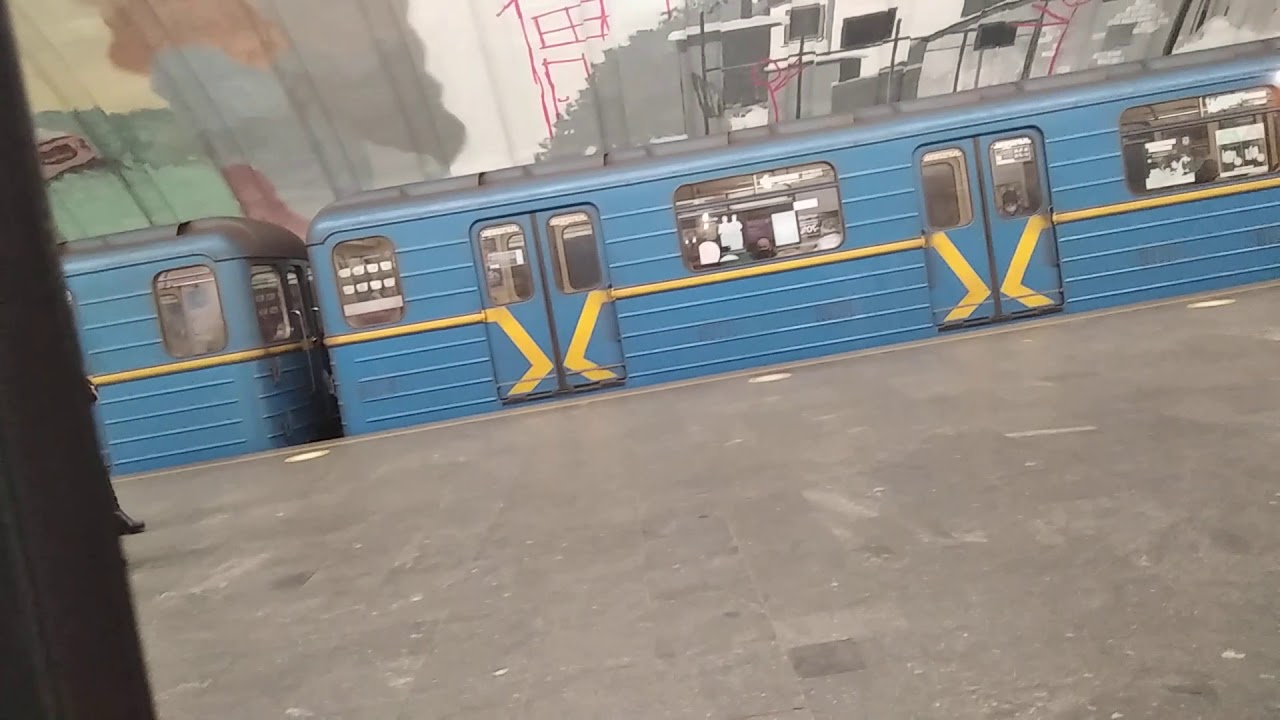 81-717/714 