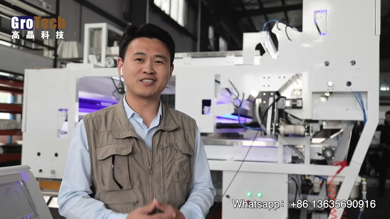 How industrial color sorter work？See how this machine sorts silica sand, quartz stone, and copper.