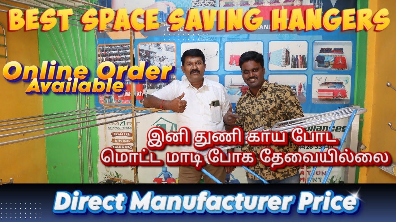 Cheapest Price Hangers Shop in Coimbatore|Flying Hangers|Ceiling Cloth Hangers|Pull Dry Cloth hanger