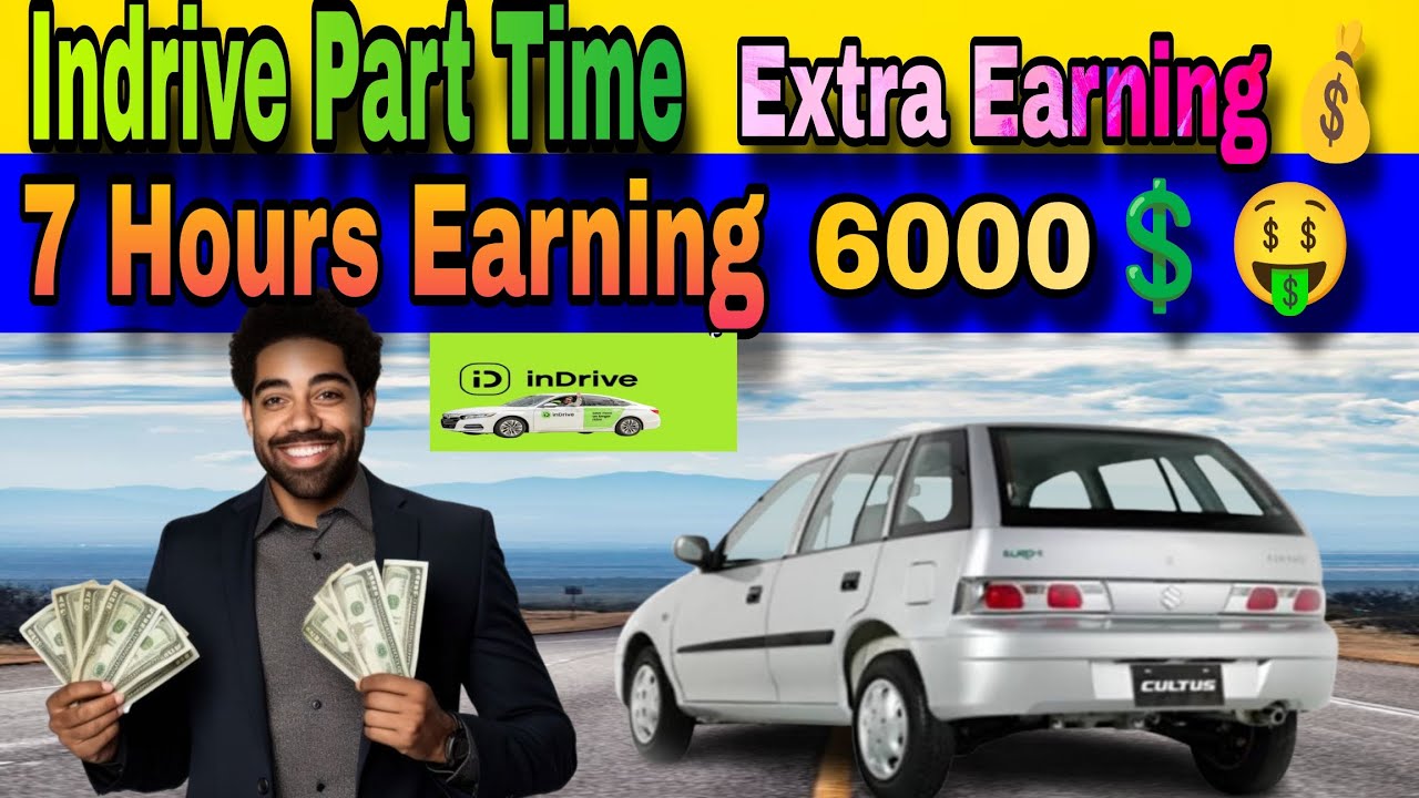 Indrive 7 Hours Work Islamabad Part Time Extra Earning 💰💲