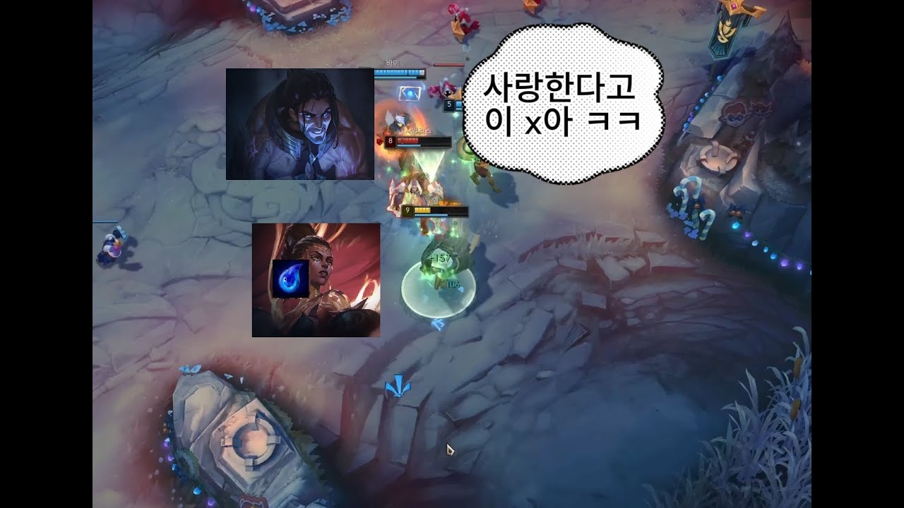 사람 잘못 걸린 멜