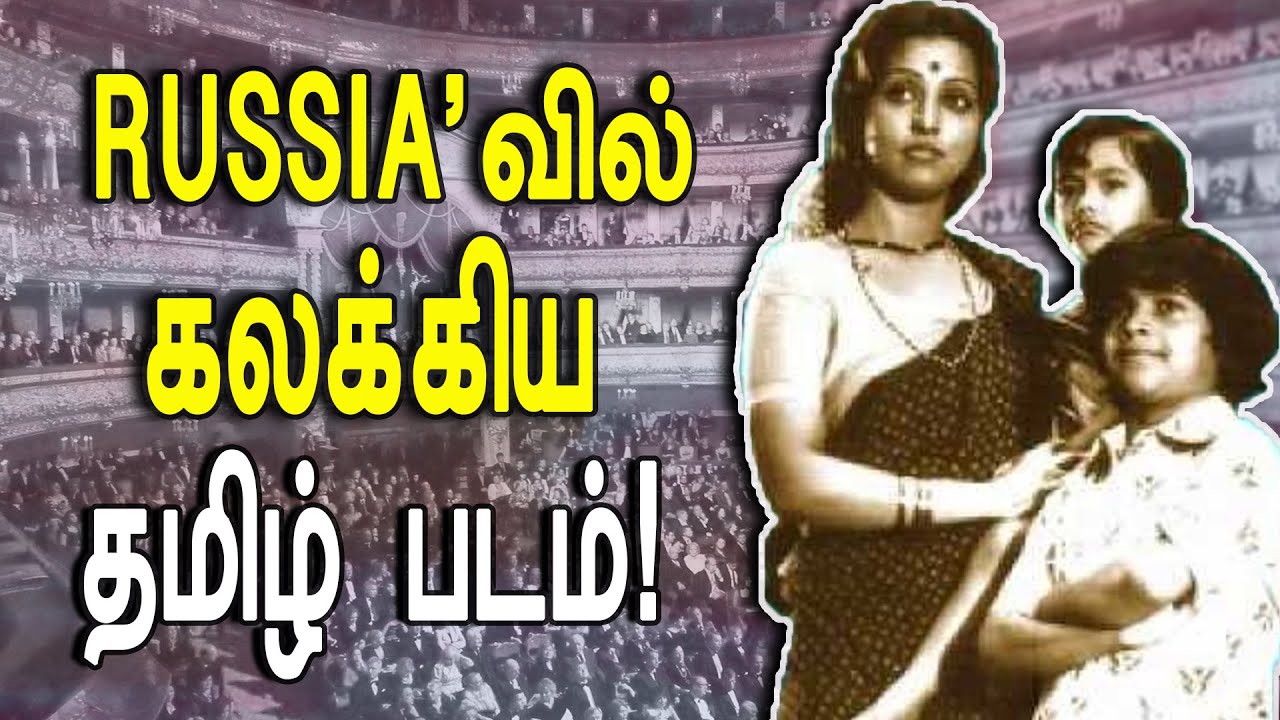 ஆனந்த விகடனில் அதிகபட்ச MARK எடுத்த இரண்டவது படம் இதுதான் | Uthiripookal |   