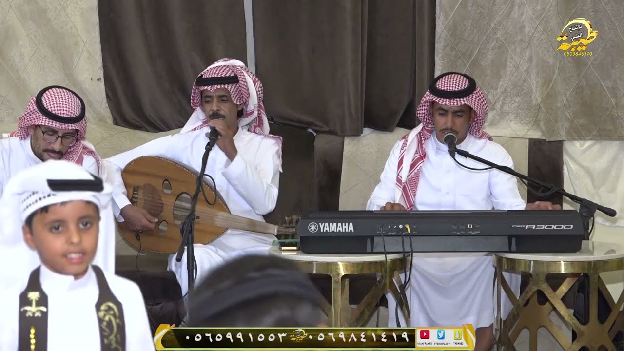 حفل زواج الشاب يوسف ناحي الفايدي..الرفيحي
