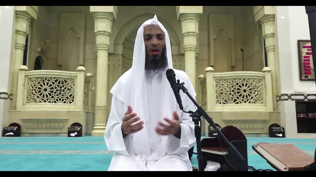 لذة قراة القرآن لفضيلة الشيخ خالد إسماعيل