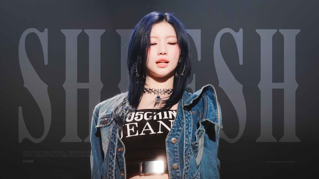 241006 2NE1 CONCERT [WELCOME BACK] in SEOUL 'SHEESH' | 베이비몬스터 아사 직캠 BABYMONSTER ASA focus