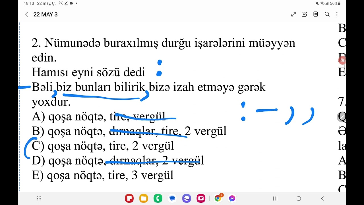 DURĞU İŞARƏLƏRİ | TEST ÜZƏRİNDƏN TƏTBİQ | FİDAN İSGƏNDƏROVA