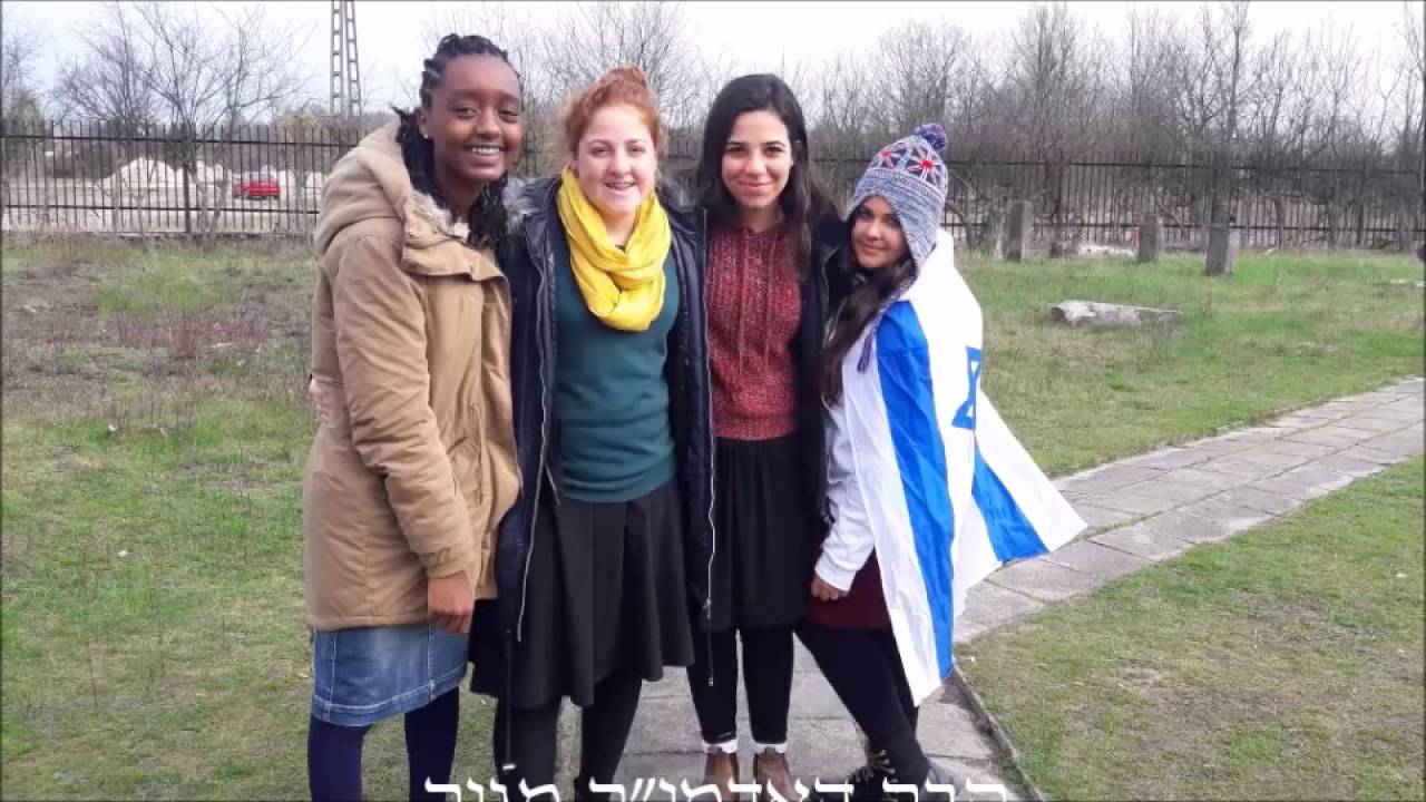 סרט פולין תשעו