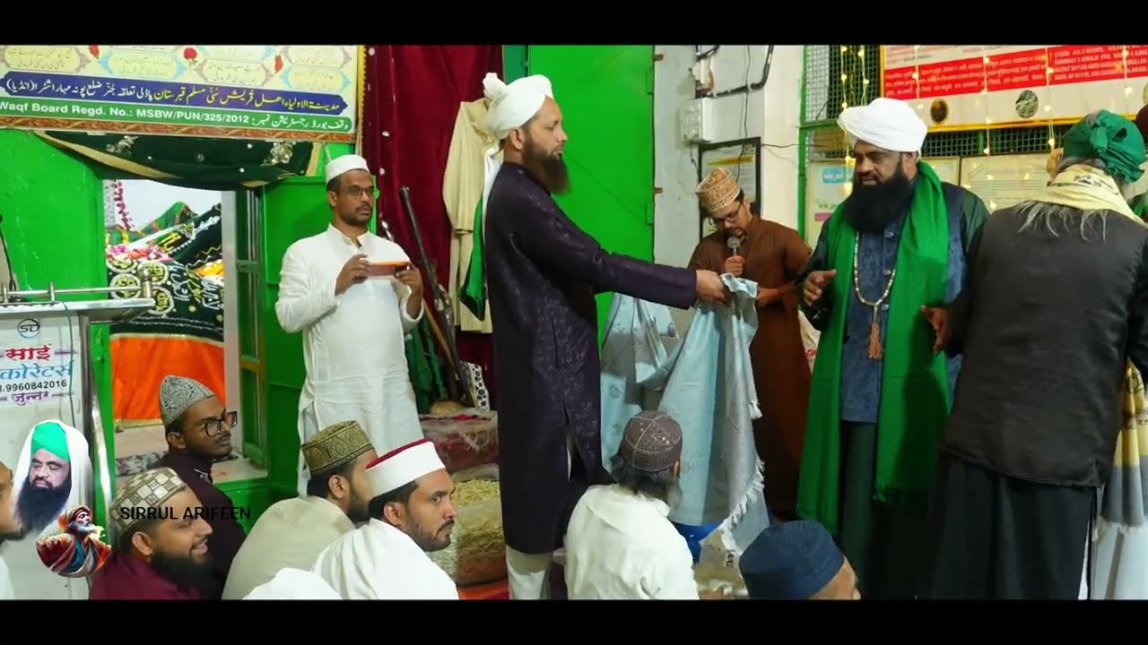 ISTEQBAL 1234 UROOS MUBARAK TABA-TABA’EEN SAYYIDINA ZAINUDDIN OMAR MADANI AL-HANAFI