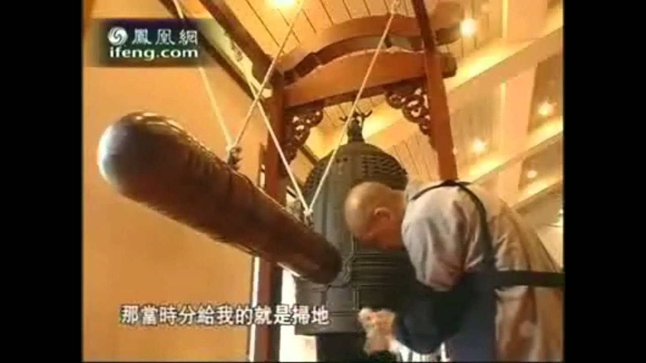 風雪中的行腳僧 (續) ——聖嚴法師.wmv