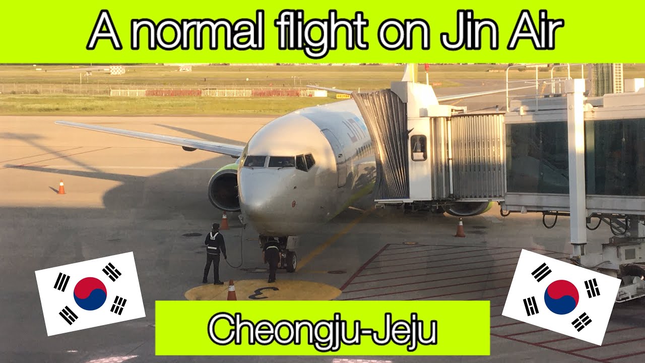 Cheongju-Jeju | CJJ-CJU | tripreport | #aviation #tripreport #jinair #jeju #island
