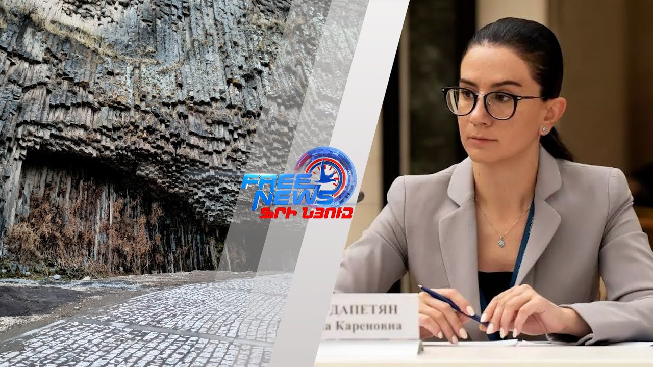Ո՞վ է ապօրինի սեփականաշնորհել Գառնու &laquo;Քարերի սիմֆոնիա&raquo;-ից տարածք