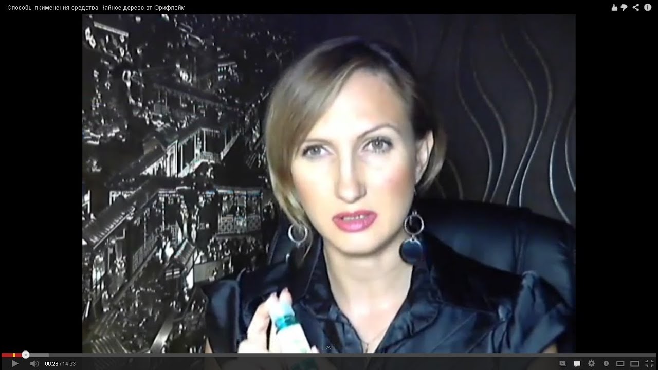 30 способов примерения антибактериального средства Чайное дерево 33023 от Орифлэйм