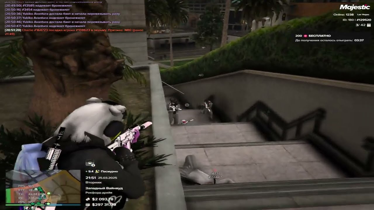 let me fall / blade famq