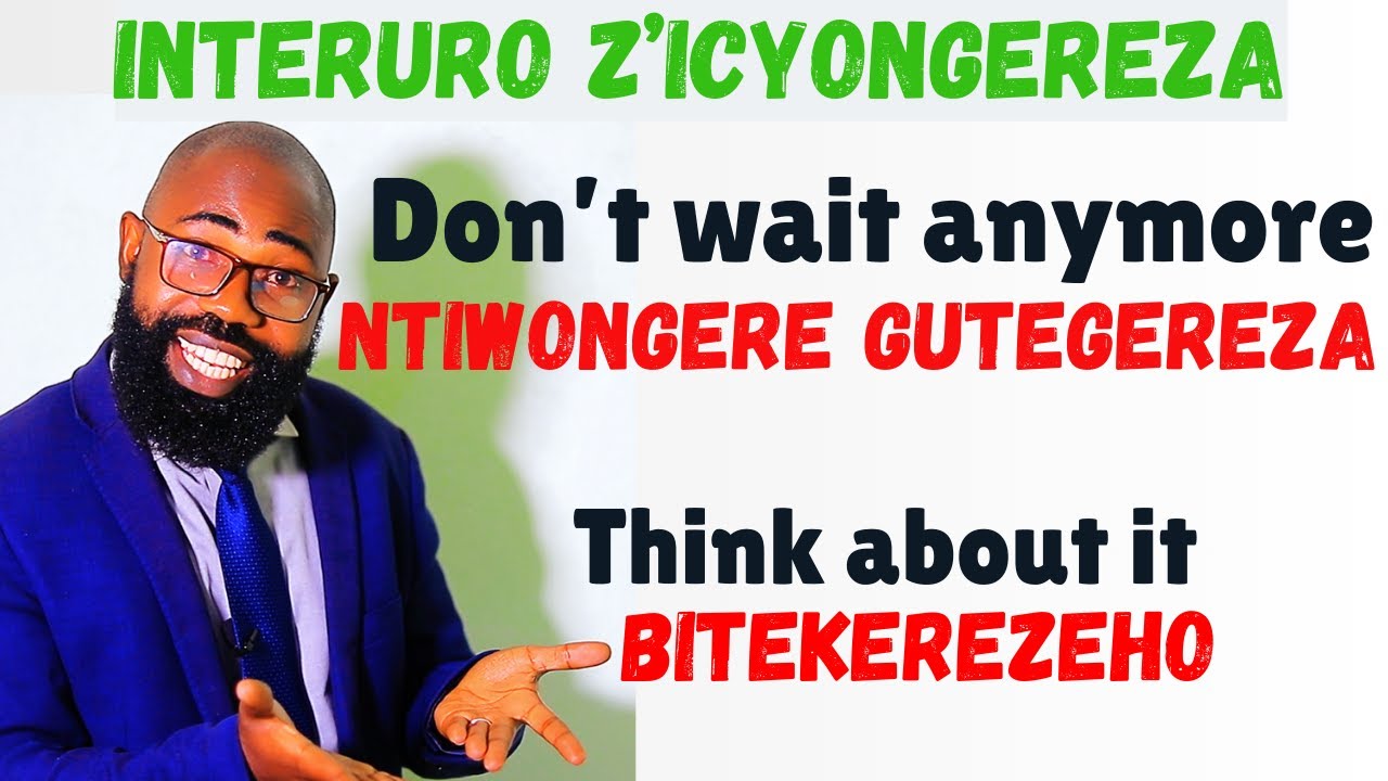 УРОК4