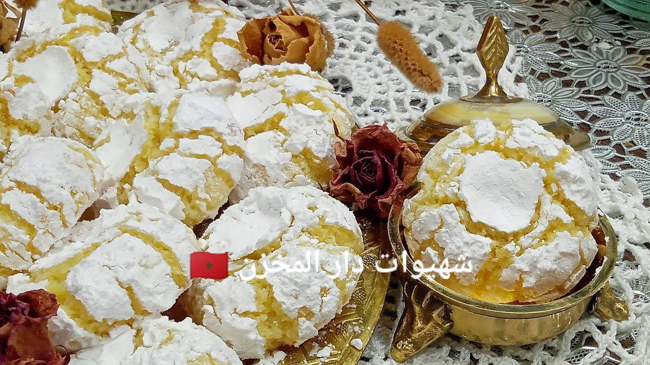 جديد حلويات العيد 2023 غريبة قنبلة من البنه والتعليكة وصفتي المبتكرة والحصرية وديما صدمو ليا البشار😂