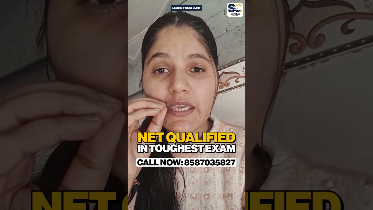 NET Qualified in the Toughest Exam | January 2026 Success!
