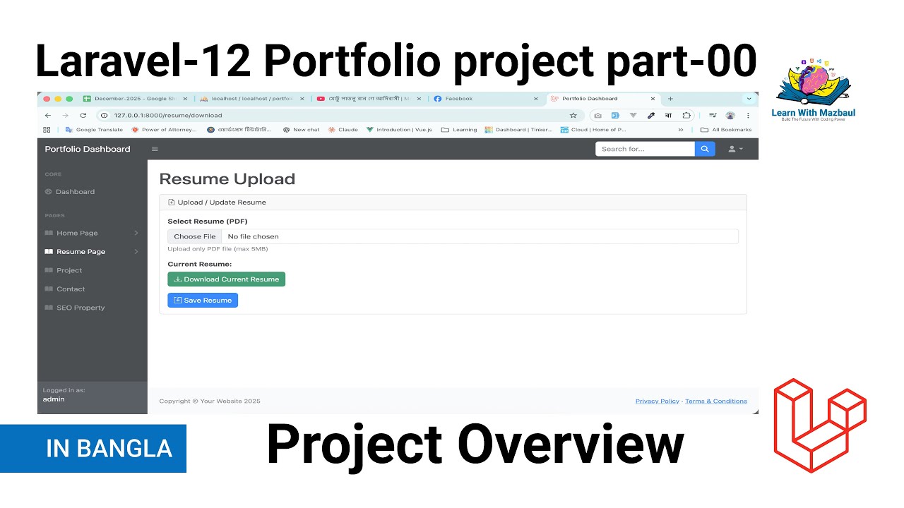 Laravel 12 Portfolio Project Overview | Dynamic Portfolio, Resume Upload, Contact Form part-00