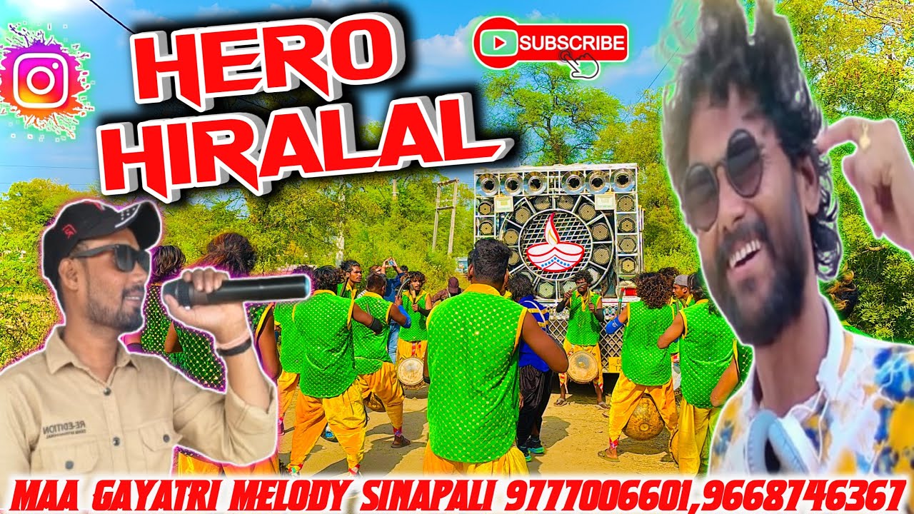 Hero Hiralal - Umakant Barik - Old sambalpuri song - Maa Gayatri Melody Sinapali 9777006601