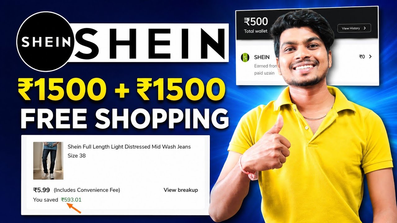 Shein new offer | shein ₹1500 free shopping | shein se free shopping kaise kare | shein free cash