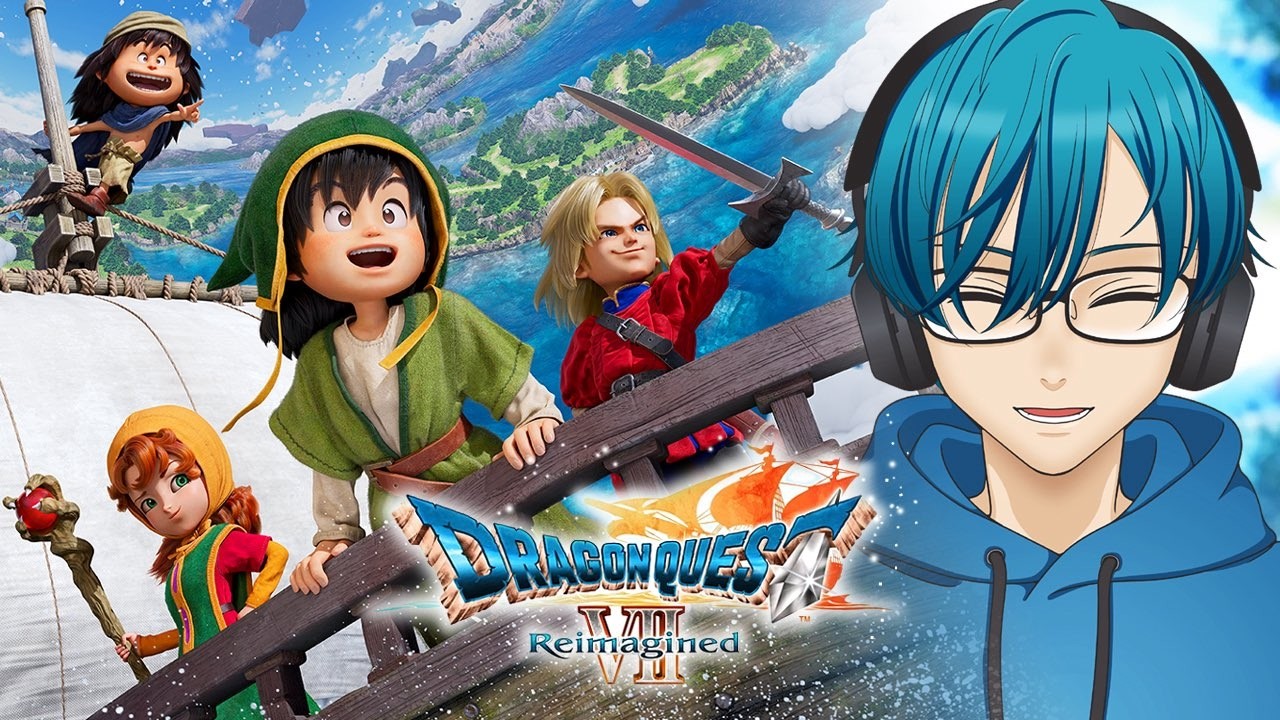 #４【PC版】ドラゴンクエスト７Rを世界一楽しむ！！※ネタバレ注意
