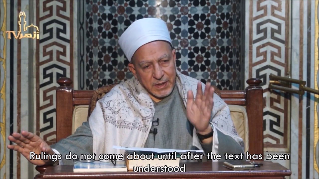 The Importance of Understanding Arabic