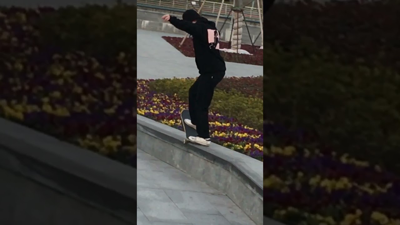Kickflip bs tailslide | switch fs tail 270 | flip bs 5-0 shove it 
