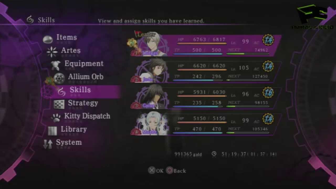 Tales Of Xillia 2 - How to get 200 Hit Combo