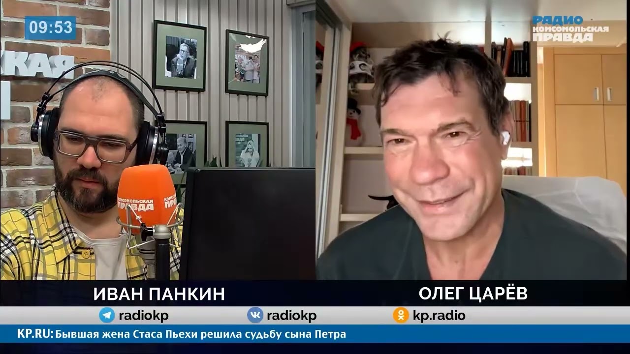 О пиратских атаках на наши танкеры и о том, что происходит в переговорах - утро на Радио КП 