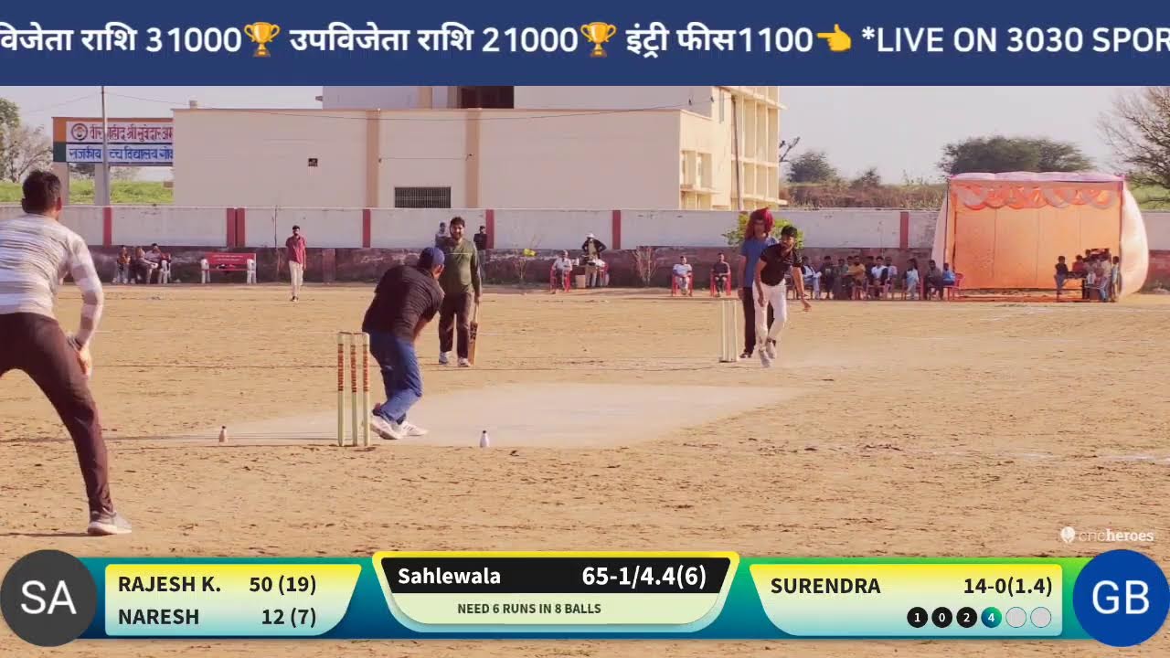 बाबा माधुदास क्रिकेट प्रतियोगिता गोकुलपुरा 2026#Match Gothya Bari vs Sahlewala