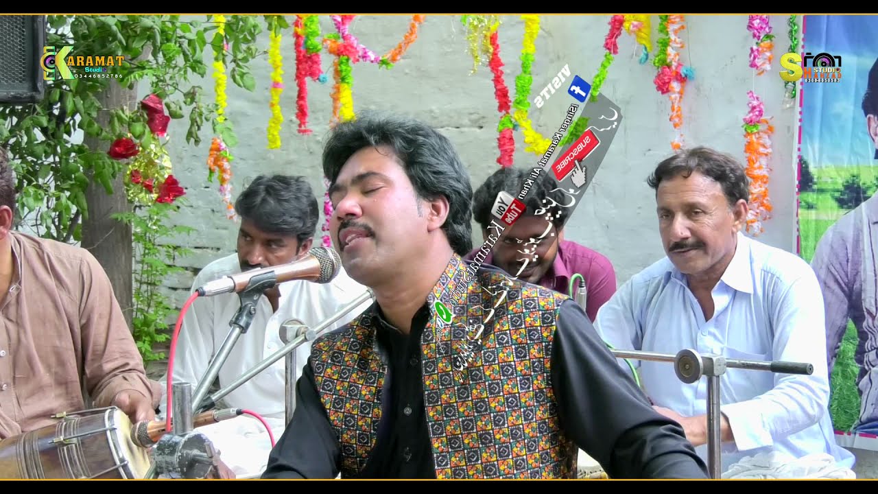 Likh Likh  Ky ►  New Dhamal►2021 ►Karamat Ali Khan ►