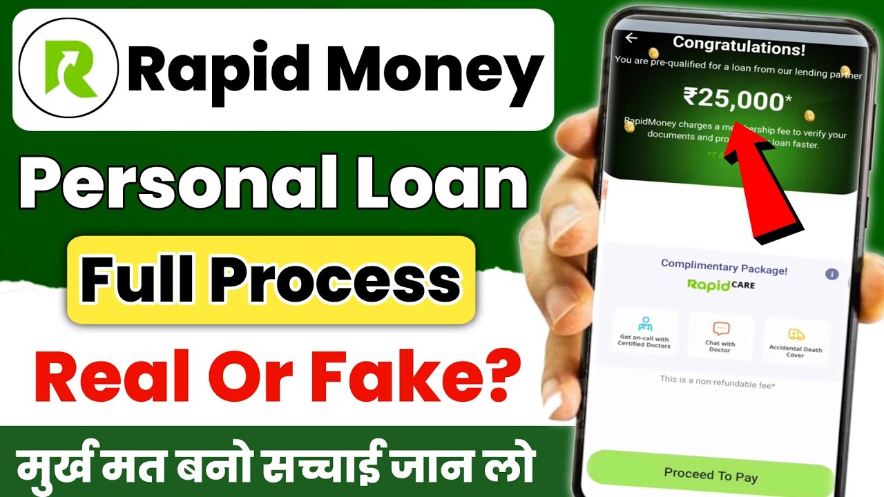 Rapid Money Loan App Real Or Fake? | Rapid Money Loan App Review | Rapid Money Loan App
