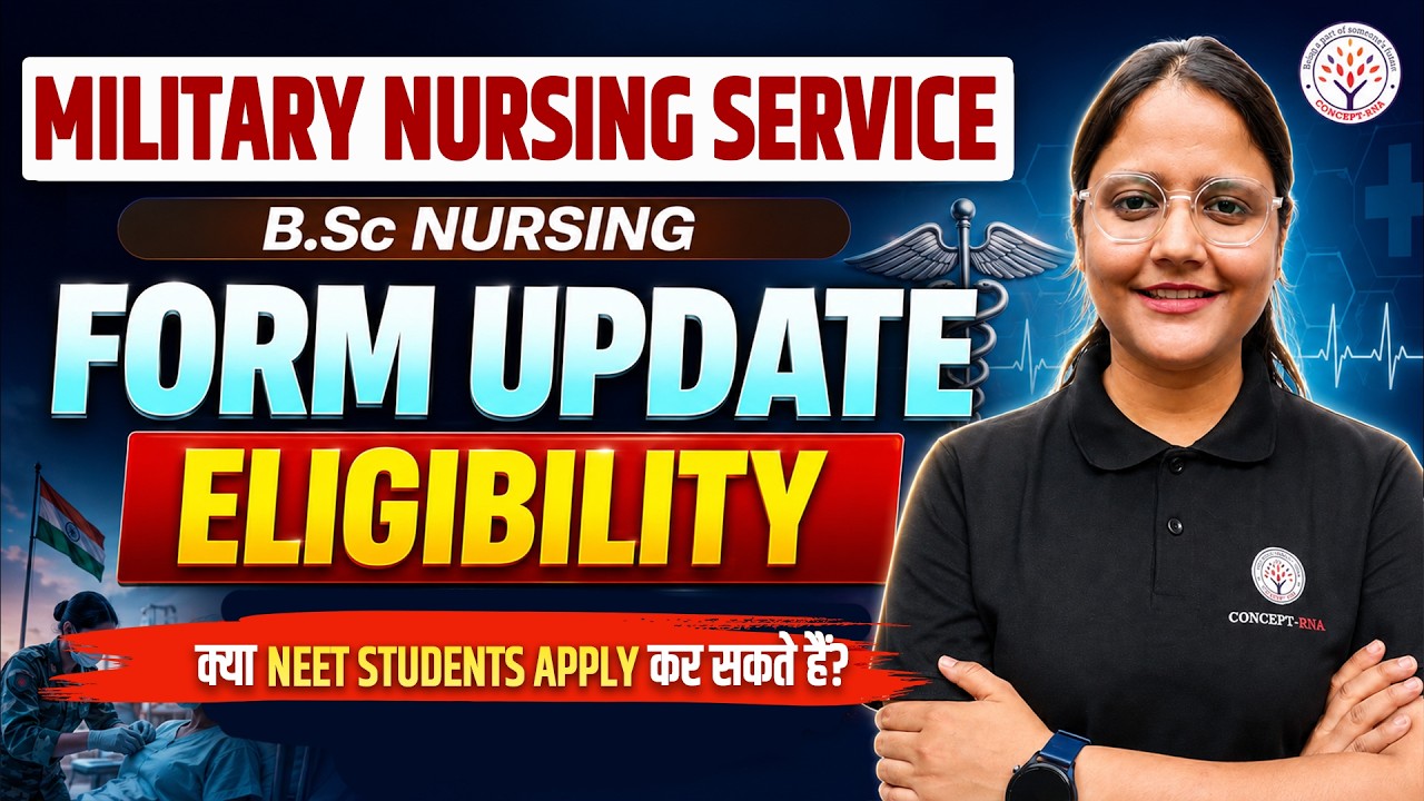 Military Nursing Service 2026 Application Form | MNS Eligibility Criteria |Military Nursing Service