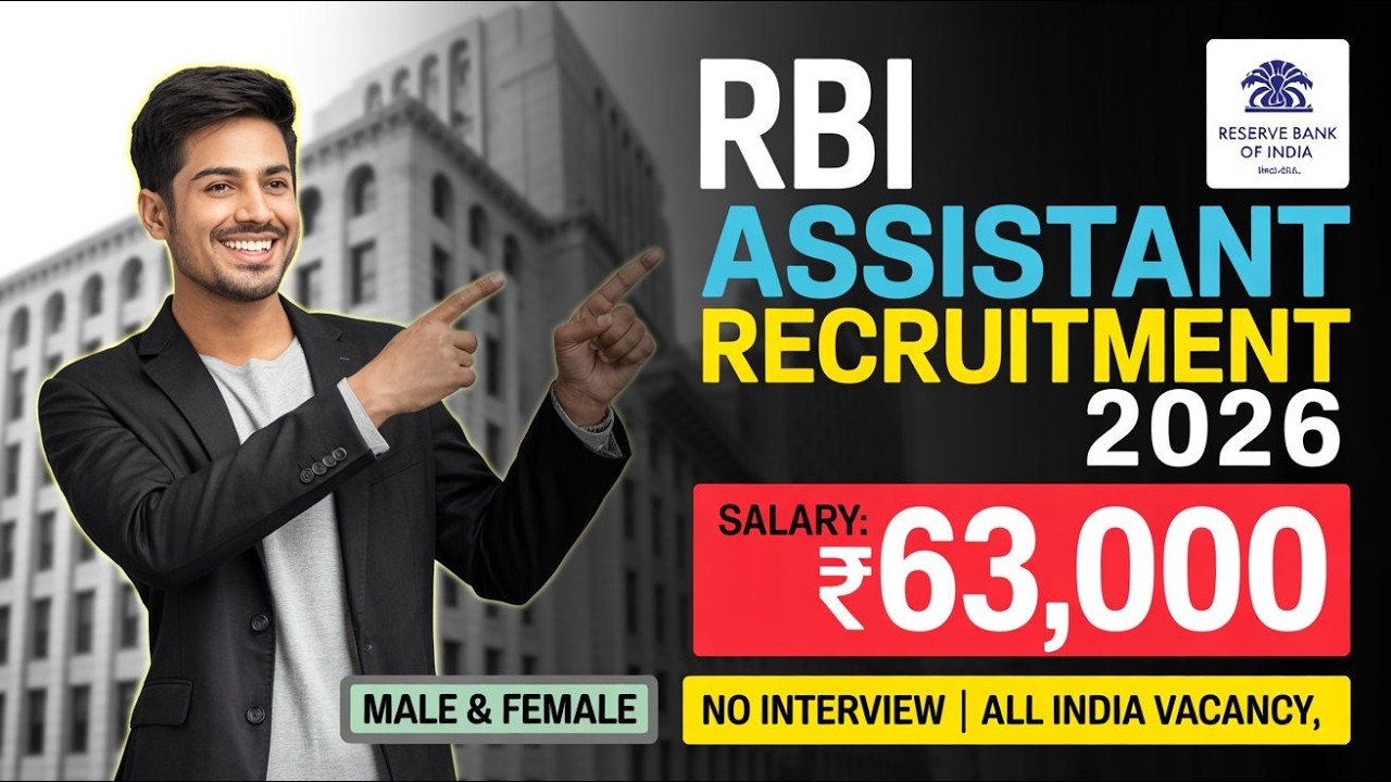 RBI Assistant Recruitment 2026 Notification Out | All India Vacancy | Full Details #rbi #govexam