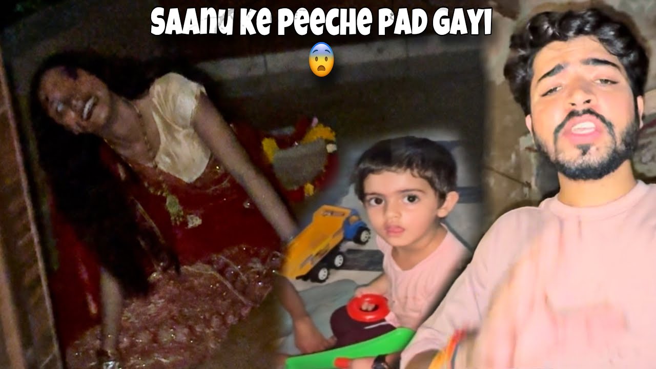 Sanu ke peeche ghar agai 😨 chudail