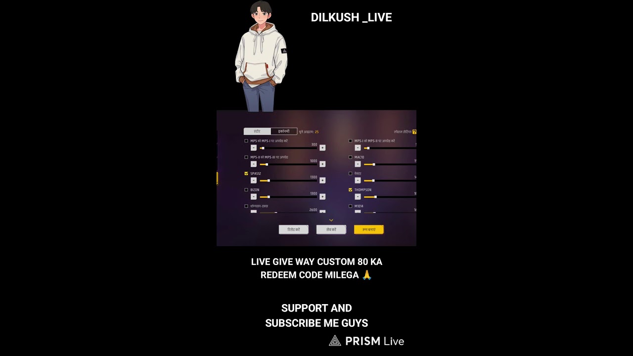 DILKUSH _LIVE लाइव है!