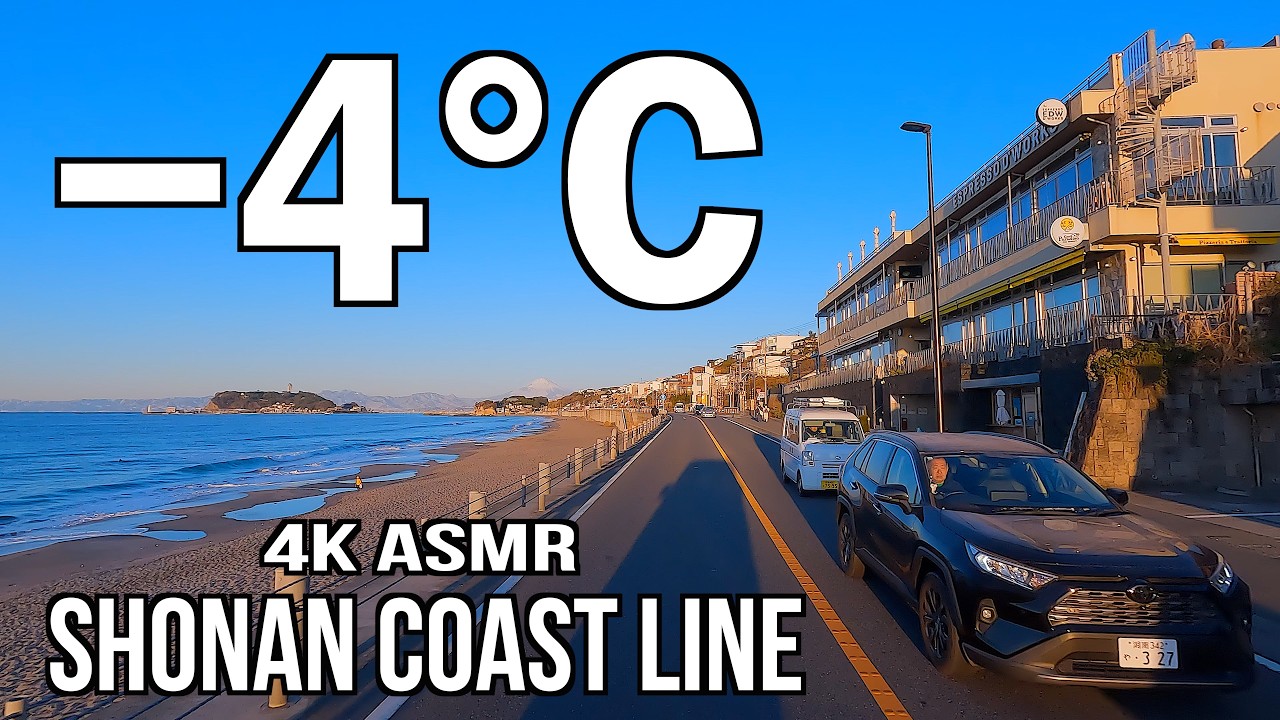 -4°C Freezing Shonan Coast Drive | Mt. Fuji & Sunrise ASMR (Road Noise Only)