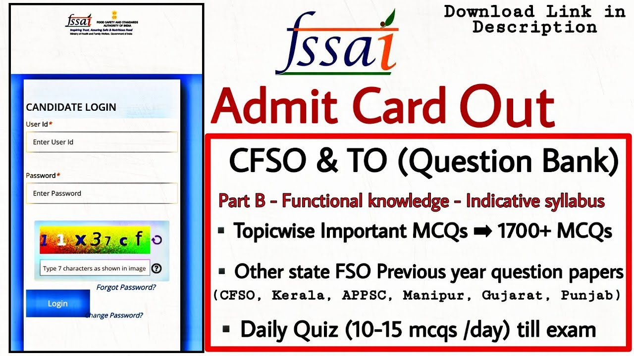 FSSAI Admit Card | FSSAI Exam 2021 - Admit card released | Download admit card - Link in description