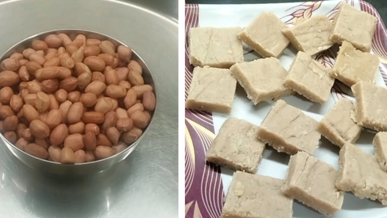 वर्थ में बनाएं मूंगफली की बर्फी 🔥😋😋 अगर आपको मेरी वीडियो अच्छी लगे तो लाइक शेयर एंड सब्सक्राइब करें🔥