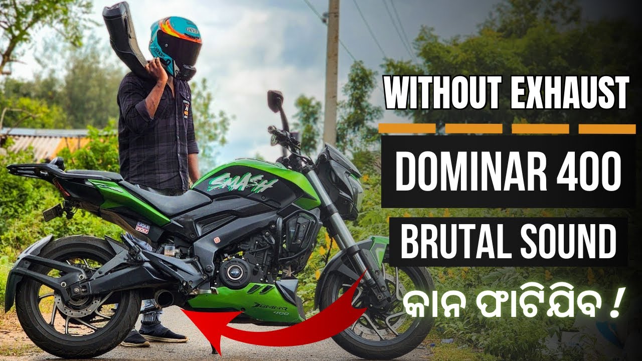 DOMINAR 400 Without Exhaust Sound 🔥 || କାନ ଫାଟିଯିବ || @SubashBarla-390