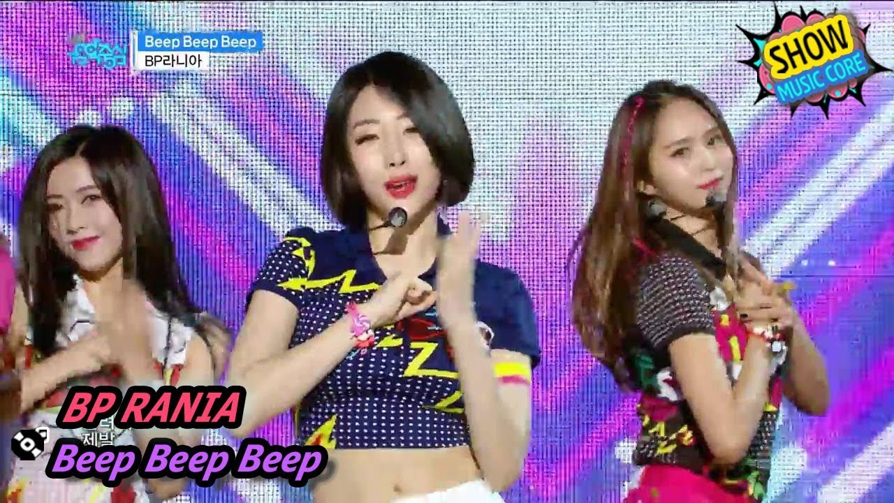 [HOT] BP RANIA - Beep Beep Beep, BP 라니아 - Beep Beep Beep Show Music core 20170819
